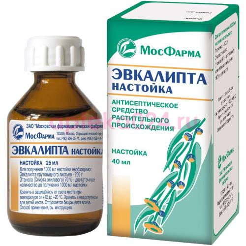 Эвкалипта настойка 25мл