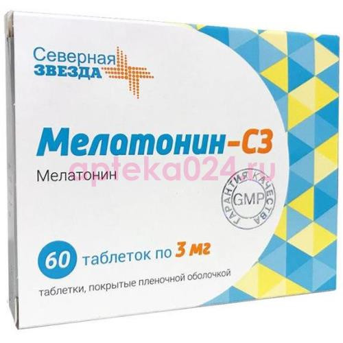 Мелатонин-сз таблетки покрытые пленочной оболочкой 3мг №60