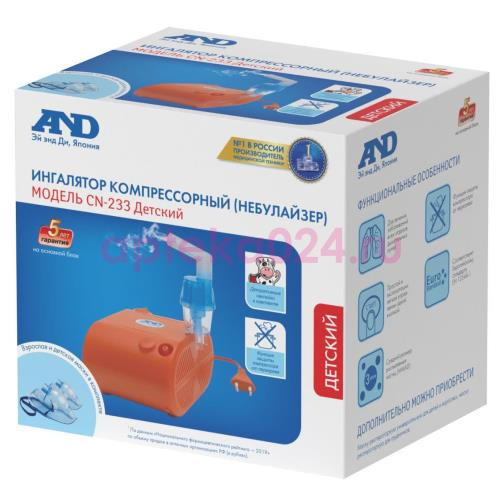 Эй энд ди ингалятор компрессорный cn-233 детский