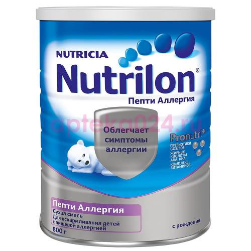 Нутрилон пепти аллергия с пребиотиками смесь детская 800г. [nutricia]