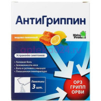 Антигриппин порошок для приготовления раствора для приема внутрь 500мг + 10мг + 200мг 5г №3 мед + лимон