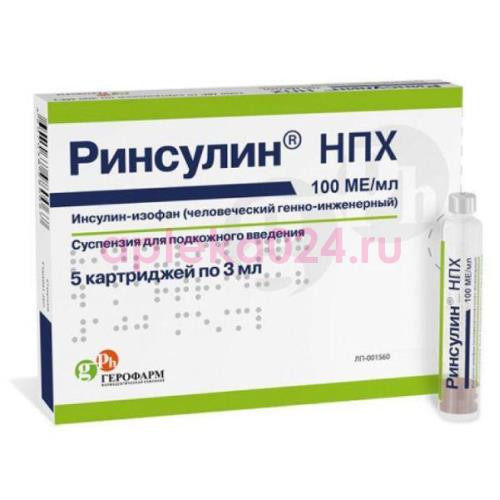 Ринсулин нпх суспензия для подкожного введения 100ме/мл 3мл №5