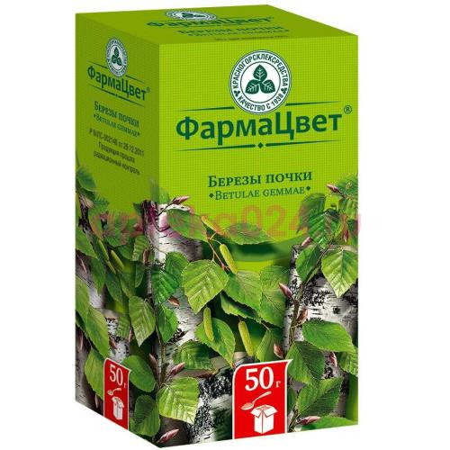 Березы почки цельные 50г