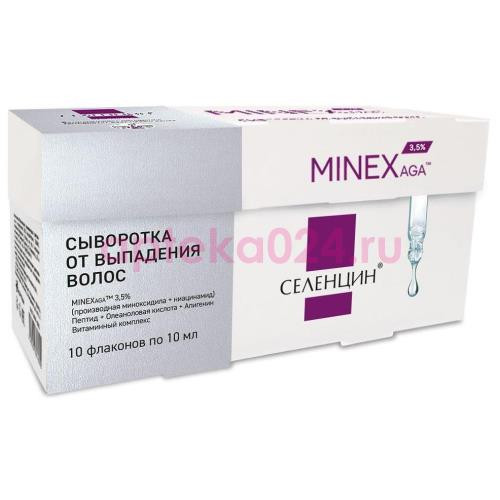 Селенцин сыворотка 10мл №10 minexaga от выпад волос
