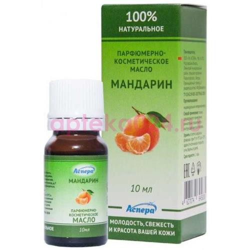 Аспера масло парфюмерно-косметическое 10мл мандарин