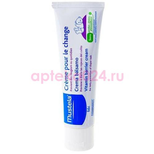 Мустела bebе крем под подгузник 50мл. [mustela]