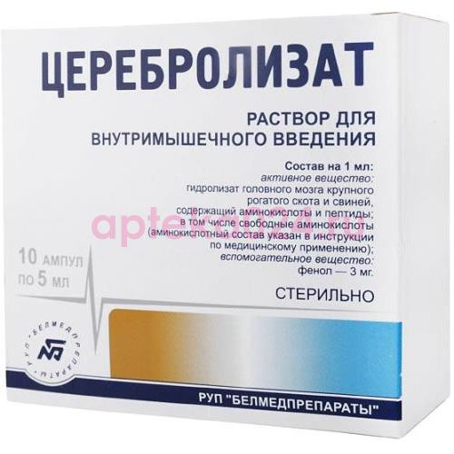 Церебролизат раствор для внутримышечного введения 5мл №10