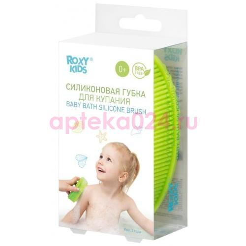 Рокси-кидс губка для купания №1 силиконовая овал салатовая 0 +  /арт.rsb-004/