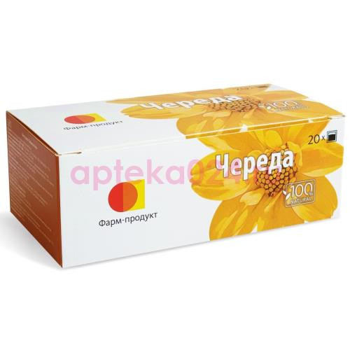 Алтай фиточай череда 1,5г. №20 пак.