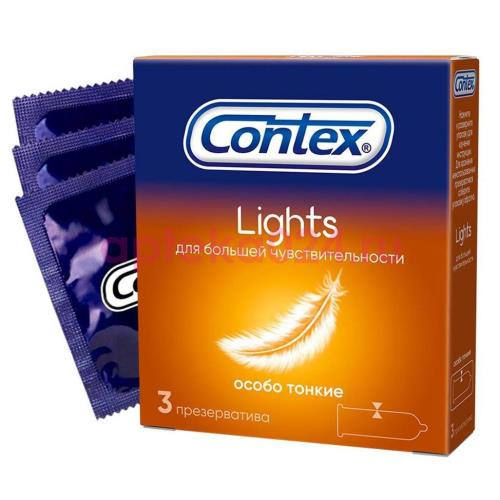 Контекс лайтс презервативы №3 особо тонкие