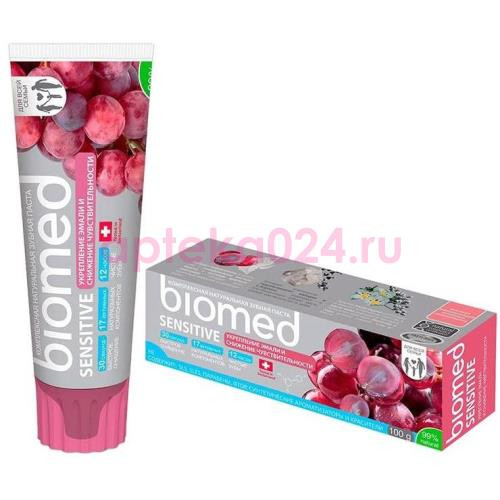 Биомед зуб.паста сенситив 100мл. [biomed]