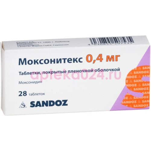 Моксонитекс таблетки покрытые пленочной оболочкой 0.4мг №28