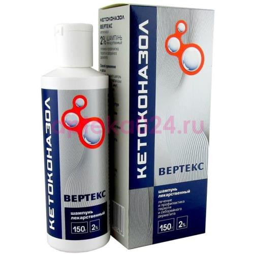 Кетоконазол вертекс шампунь лекарственный 2% 150г