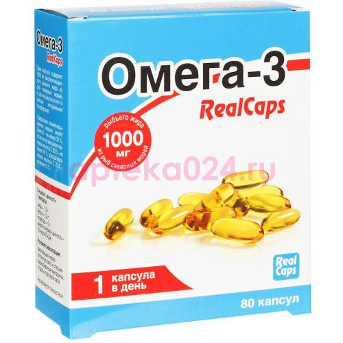 Реалкапс омега-3 капсулы 1400мг №80