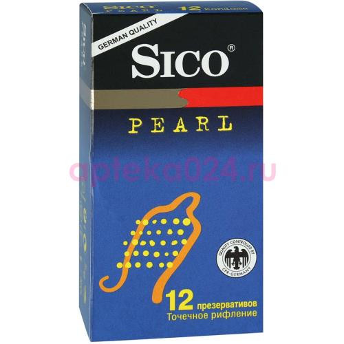 Сико презерватив pearl №12 точечн. рифление [sico]