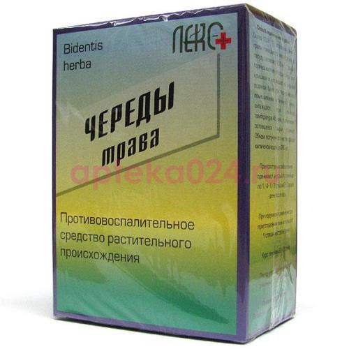 Череды трава сырье растительное измельченное 50г