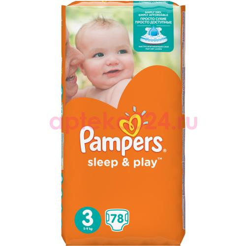 Памперс подгузн. слип энд плей 4-9кг №78 миди [pampers]