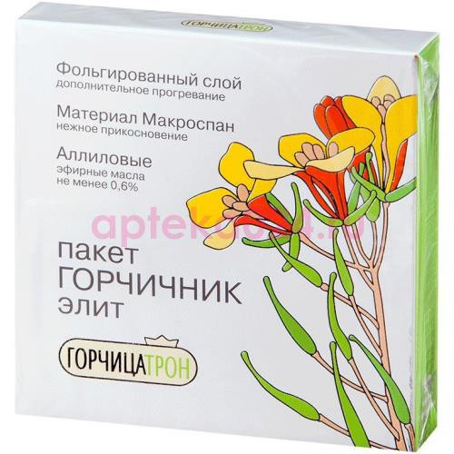 Горчицатрон горчичник элит №10 пак.