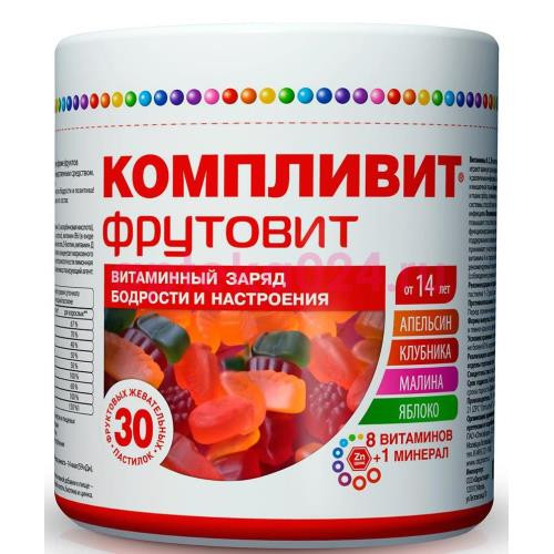 Компливит фрутовит №30 таб. п/о