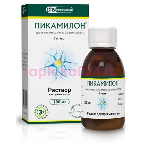 Пикамилон раствор для приема внутрь 4мг/мл 100мл /в комплекте с ложкой мерной/