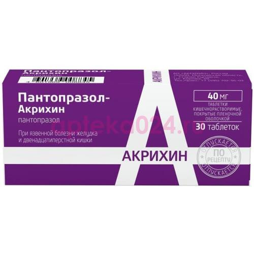 Пантопразол-акрихин таблетки кишечнорастворимые покрытые пленочной оболочкой 40мг №30