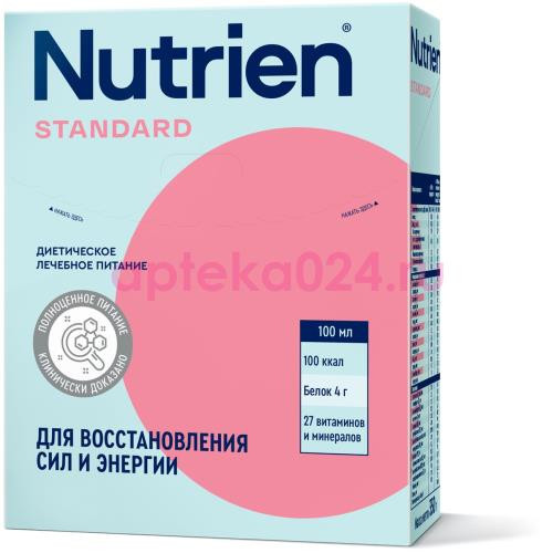 Нутриэн стандарт смесь для энтерального питания 350г нейтральный вкус