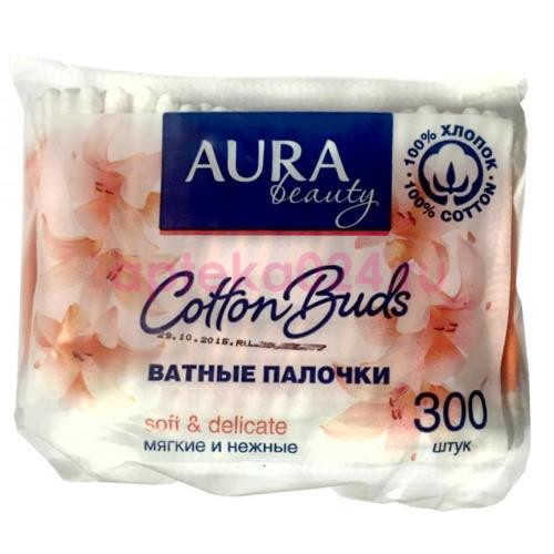 Аура бьюти палочки ватные №300 п/э
