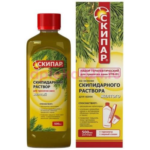 Скипар скипидарная эмульсия белая 500мл. + скипар 100мл.