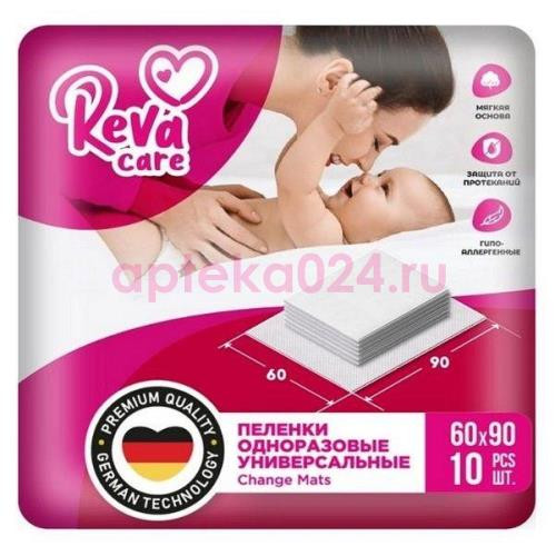 Рева кэа пеленки впитывающие №10 60х90см