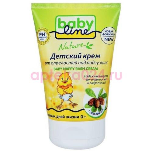 Бебилайн крем под подгузник от опрел. 125мл. [babyline]