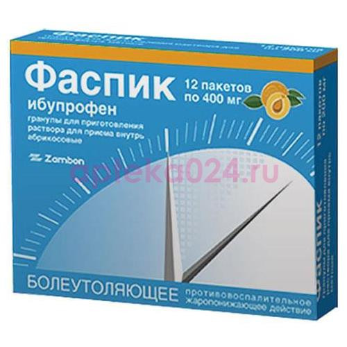 Фаспик таблетки покрытые оболочкой 400мг №12