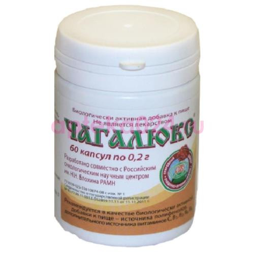 Чагалюкс капсулы 280мг №60 (бад)