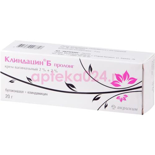 Клиндацин б пролонг крем вагинальный 2% + 2% 20г /в комплекте с аппликатором-3 шт/