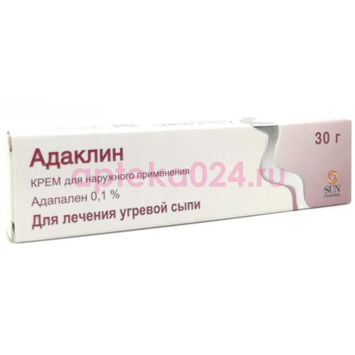 Адаклин крем для наружного применения 0.1% 30г