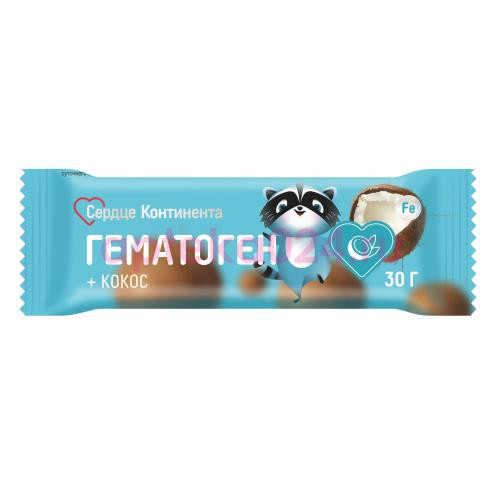 Сердце континента гематоген детский плитка 30г кокос с 3-х лет