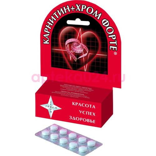 Карнитин + хром форте таблетки №30
