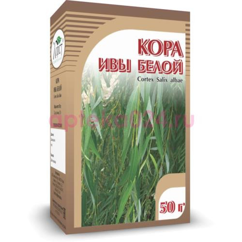 Ивы кора (ива) 50г. (бад) чайн.напиток /хорст/