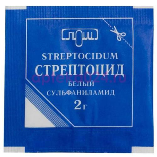 Стрептоцид порошок для наружного применения 2г №1