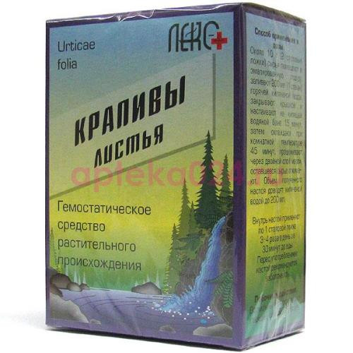Крапивы двудомной листья измельченные 30г