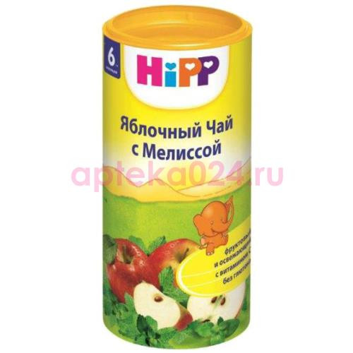 Хипп чайный напиток 200г детский мелисса яблоко с 6мес.