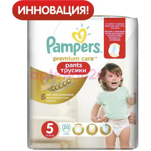 Памперс подгузн. премиум трусики юниор 12-18кг. №20 [pampers]
