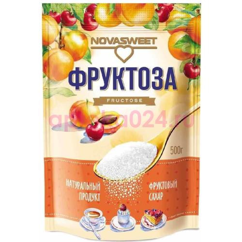 Новасвит фруктоза порошок 500г пакет