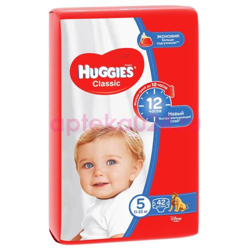 Хаггис подгузники классик 11-25кг №42 [huggies]