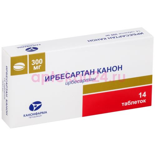 Ирбесартан канон таблетки 300мг №14