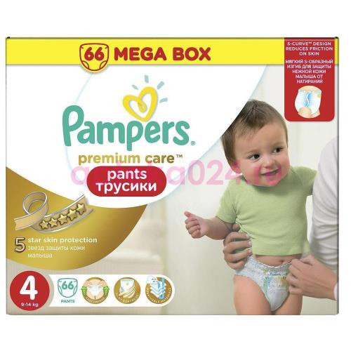 Памперс подгузн. премиум трусики макси 9-14кг. №66 [pampers]