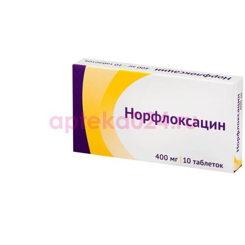 Норфлоксацин таблетки покрытые пленочной оболочкой 400мг №10
