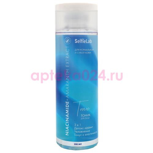 Селфилаб май голова тоник для лица 200мл ниацинамид + амарант экстр