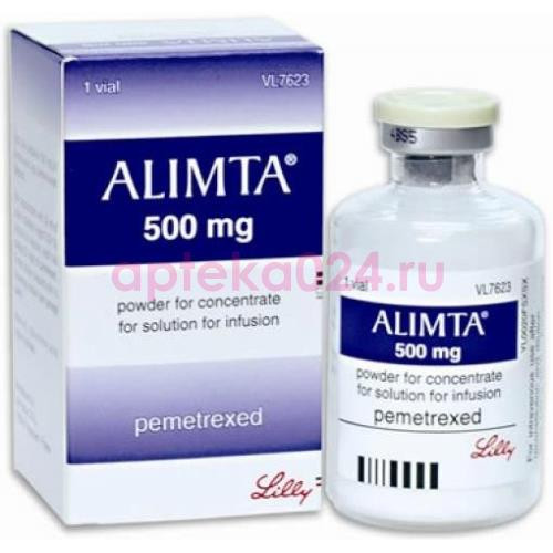 Алимта лиофилизат для приготовления раствора для инфузий 500мг №1