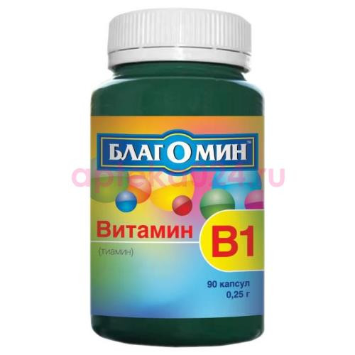 Благомин витамин в1 №90 капс.