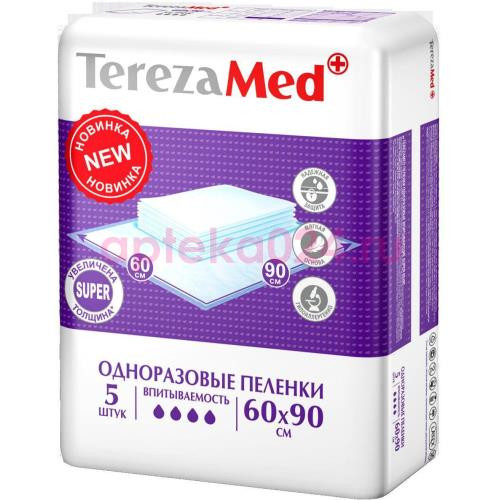 Тереза пеленки супер 60х90 №5 [tereza]